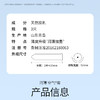 杜蕾斯(3只)AiR润薄空气套 商品缩略图9