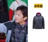 邓超王楚钦同款PP壁ke*同源山系吐司羽绒棉服 商品缩略图3