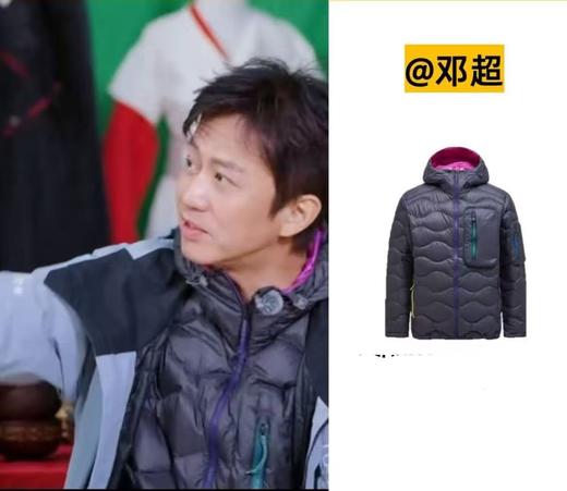 邓超王楚钦同款PP壁ke*同源山系吐司羽绒棉服 商品图3