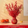 【新年福桶摆件】2026新款春节布置装饰发财果 马年客厅酒柜过年装饰品  商品缩略图7