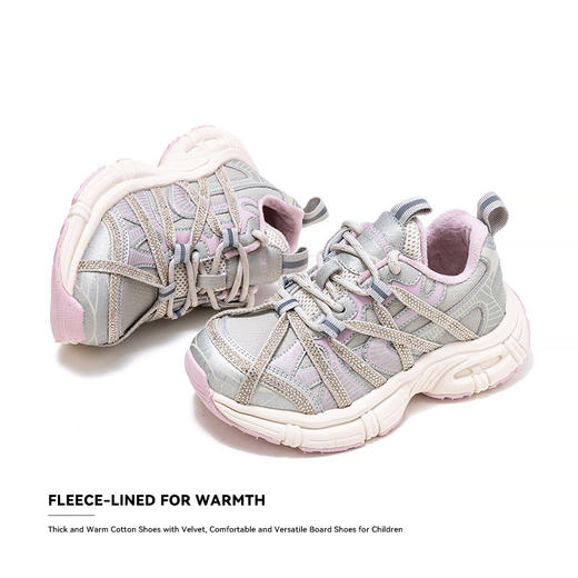 【暖冬鞋服丨YeeHoO英氏儿童冬季加绒时尚运动鞋】便携魔术贴设计，穿脱方便轻松，EVA +TPR大底搭配凹凸纹路，抓地力强劲，走路轻盈无负担，米粉色和灰紫色两款可选~ 商品图7