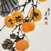 卓愿《好鸟择高枝》68x34CM 手绘纸本宣纸国画作品 商品缩略图2