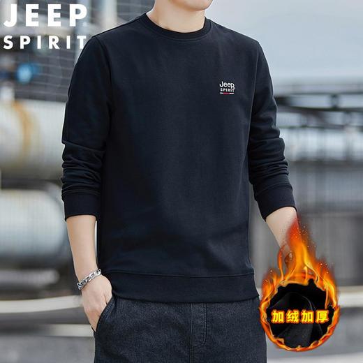 JEEP SPIRIT秋冬男士长袖加绒保暖圆领卫衣宽松时尚上衣2037B新款 商品图0