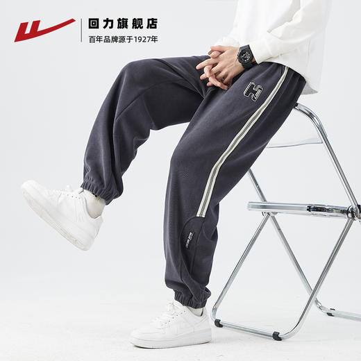 回力黑色裤子男士灯芯绒春秋季束脚裤2025胖子大码宽松休闲运动裤 商品图4