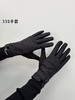 新款女士防水保暖手套 商品缩略图5