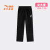 安踏儿童女大童针织运动长裤冬季新款舒适保暖中大童雪尼尔裤子潮362548709 商品缩略图1