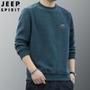 JEEP SPIRIT春秋款男士摇粒绒舒适圆领时尚休闲卫衣7377（主推） 商品缩略图2