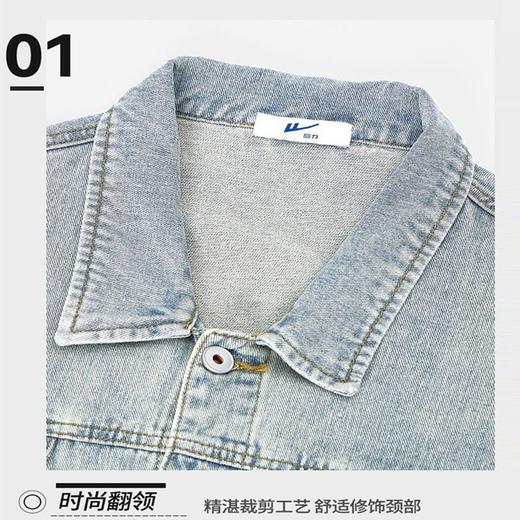 回力牛仔外套男款春秋季2025新款美式复古工装休闲上衣宽松男夹克 商品图4