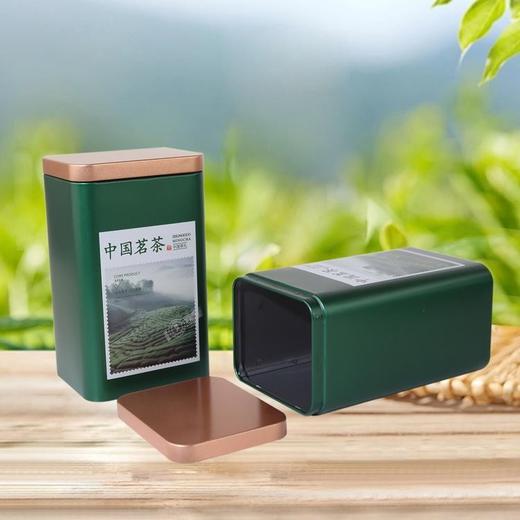 你好中国【深绿. 二两半茗茶听】2元1个.整箱200个 商品图5