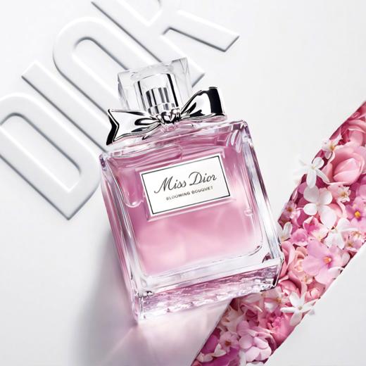 【送礼袋礼盒】DIOR迪奥花漾甜心淡香水50ml+迪奥变色润唇膏3.2g 一般贸易 商品图5