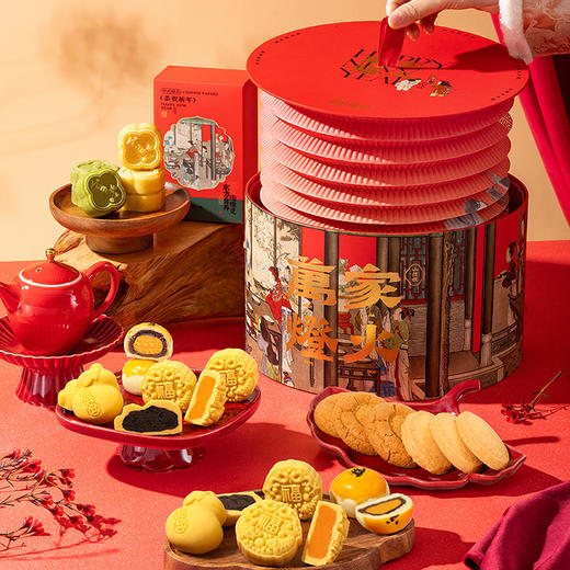 雅觅 山河颂·锦绣华章低糖什锦糕点综合礼盒 商品图1