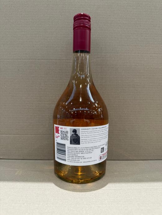 奔富(Penfolds)一号桃红葡萄酒裸瓶旋盖750ml单支 澳洲原产【保税进口】 商品图6
