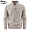 JEEP SPIRIT男士新款卫衣长袖上衣外套百搭立领摇粒绒春秋SS7639 商品缩略图4
