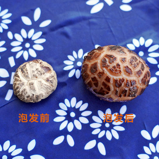 【房州味道】房县香菇300g 商品图1