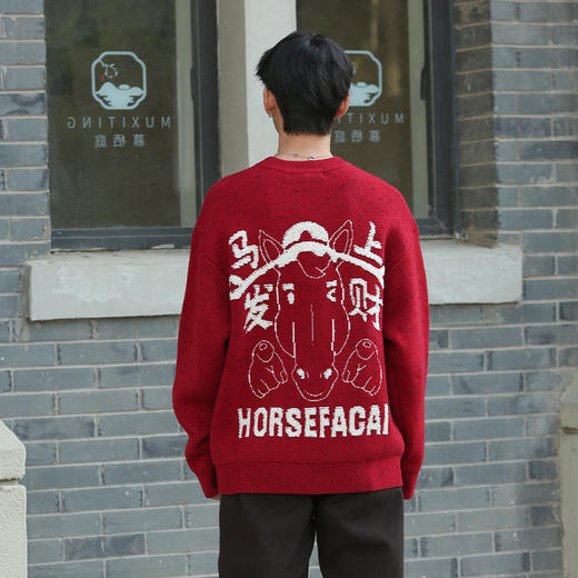 DRONKOO 2025 圆领左胸财神后马上发财花纱厚毛衣 商品图4