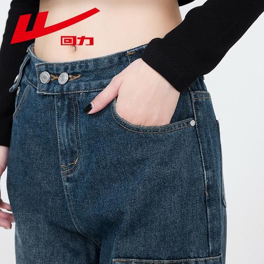 回力牛仔裤女2025春秋新款高腰显瘦喇叭裤小个子微喇工装休闲裤子 商品图4