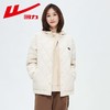 回力棉服女2025冬季新款小个子棉袄冬菱格棉衣外套轻薄羽绒服 商品缩略图9