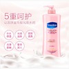 【保税区包邮直发】Vaseline 凡士林 保湿滋润 烟酰胺亮白身体乳400ml 新旧包装随机 商品缩略图4