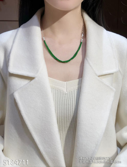 5184711，珠子套链。具体价格微信咨询 商品图4