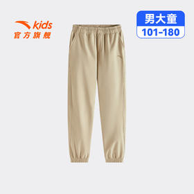 安踏儿童男女大童运动长裤2025年秋冬新款舒适保暖中大童加绒裤372547577