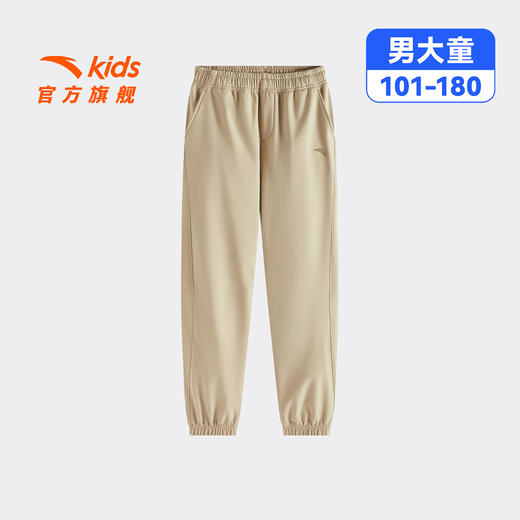 安踏儿童男女大童运动长裤2025年秋冬新款舒适保暖中大童加绒裤372547577 商品图0