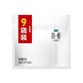 君乐宝150g*9简醇酸奶
