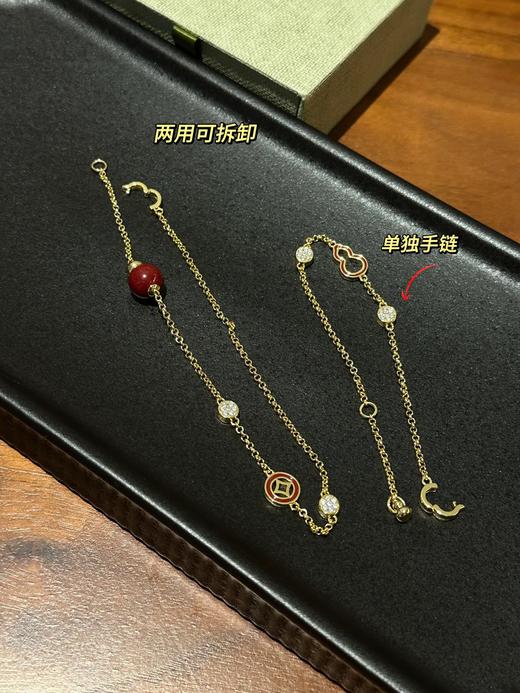 葫芦“福禄”冬日必备红色配饰！董洁伊能静同款！两用款❗️ H*RBE福禄朱砂两用毛衣链手链～ 商品图1