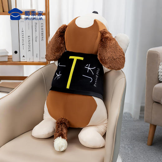 【实付满199送钥匙扣】【史宾格趴趴枕】创意狗狗玩偶抱枕日用靠枕靠垫一枕多用 商品图7