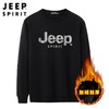 JEEP SPIRIT长袖卫衣男秋季男士休闲圆领纯棉t恤厚加绒HL6556B 商品缩略图0