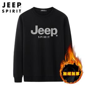 JEEP SPIRIT长袖卫衣男秋季男士休闲圆领纯棉t恤厚加绒HL6556B