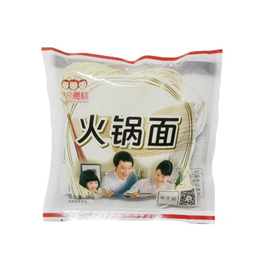 三个樱桃200g火锅面面条 商品图0