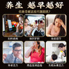 健养极物长白山桑黄粉优质桑黄打磨成粉50g*3罐 商品缩略图1