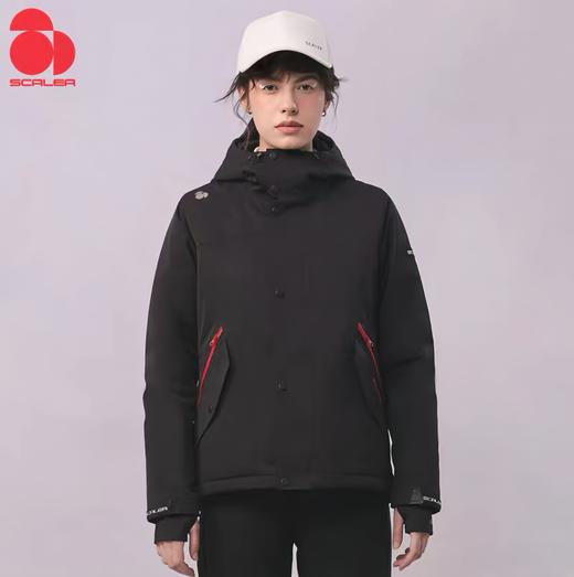 思凯乐 男防水羽绒服 499.90元（线上线下同时销售 不保证有货）614117-WY 商品图0