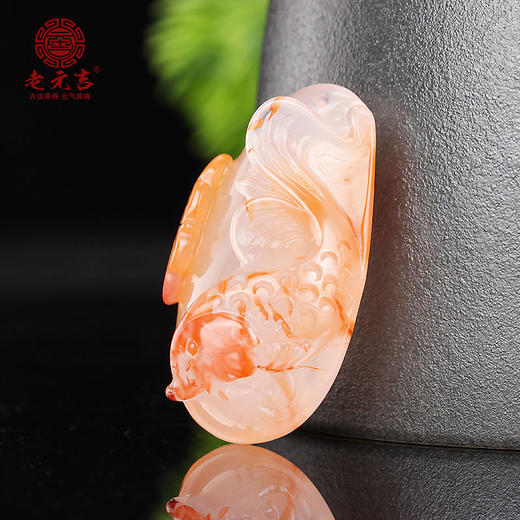 老元吉【冰飘南红吊坠】系列 商品图1