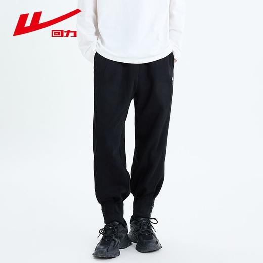 回力运动裤男士2024春秋新款宽松直筒束脚长裤子潮流修身百搭卫裤 商品图9
