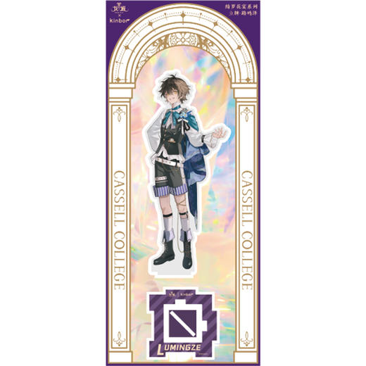 立牌-绮罗花宴路鸣泽-龙族 商品图3