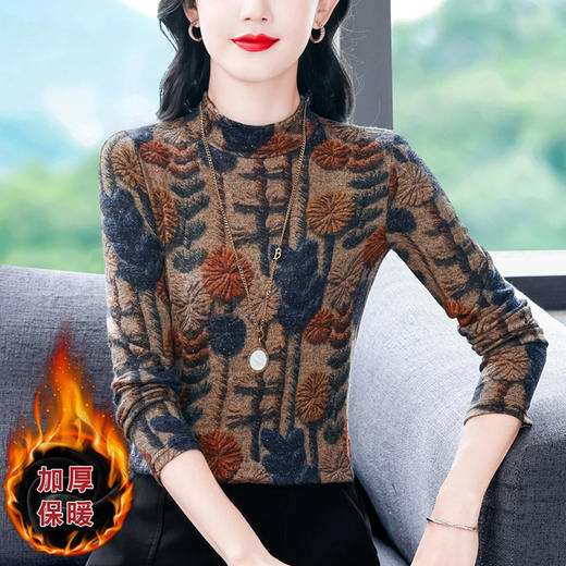 加绒加厚长袖印花T恤，打底上衣洋气内搭小衫KQL-644G9265 商品图1