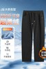 【DMH】大依优型大码男装秋冬加绒休闲长裤百搭运动松紧腰卫裤300斤 商品缩略图5