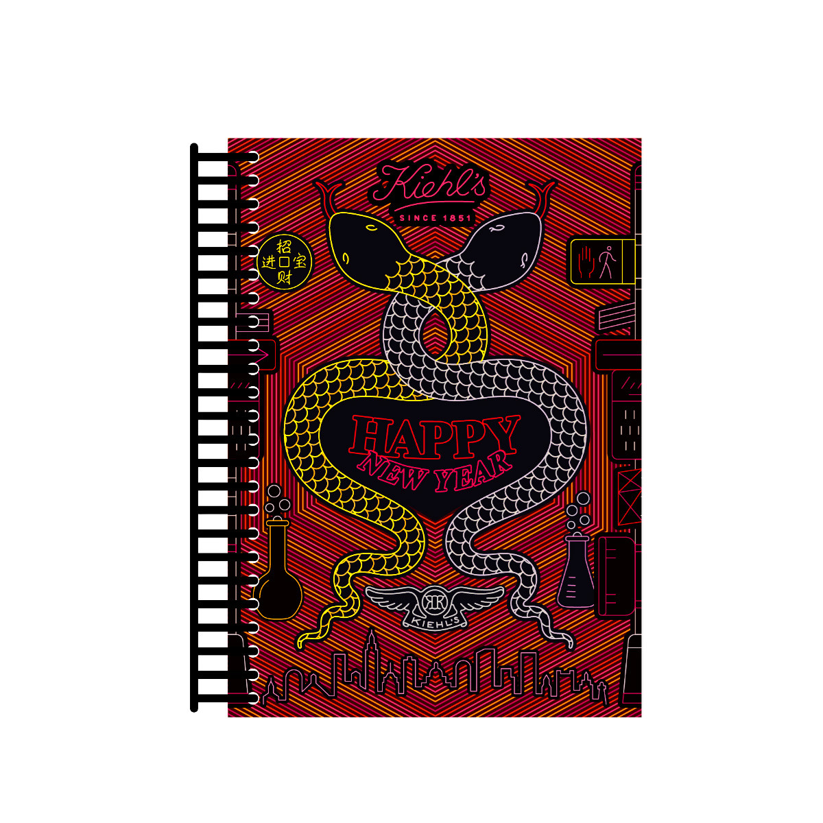 6974906809156 科颜氏KIEHL’S 科颜氏蛇年CNY本子