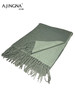 【积分兑换】阿菁娜纯色围巾F30D320002 商品缩略图3