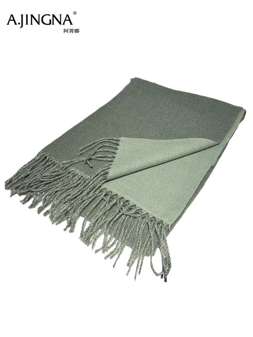 【积分兑换】阿菁娜纯色围巾F30D320002 商品图3