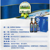 欧丽薇兰橄榄油500ml*2云系列礼盒 商品缩略图5