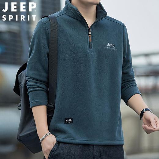 JEEP SPIRIT春秋男士摇粒绒半拉链立领时尚休闲卫衣7378（主推） 商品图1