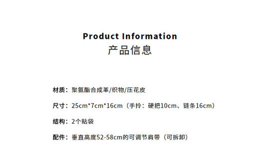 1004666741214  CHARLES&KEITH  拼色拉链手提单肩托特包女 商品图2