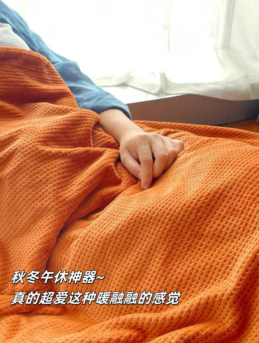 72小时发货【forestlife暖身毯】秋冬暖身神器，品质价格没输过，新款花色多款选择，拔掉插头可以机洗的电暖毯、可以折叠、智能安全控温，12小时自动断电 商品图13