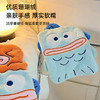可爱丑鱼擦手巾 商品缩略图1