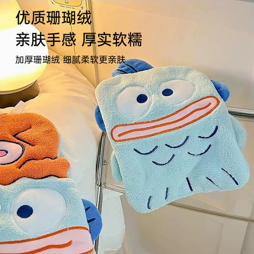可爱丑鱼擦手巾 商品图1
