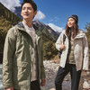 Columbia哥伦比亚户外秋冬三合一防水冲锋衣外套WE9252 商品缩略图4