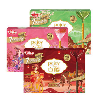 格力高(glico)百醇家庭犒赏装草莓香草味126g(7小袋)饼干休闲零食下午茶 /休闲食品 /饼干 /夹心饼干 商品图0