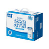 山花纯牛奶200ml*16瓶贵州老字号鲜牛奶营养丰富配料干净 商品缩略图5